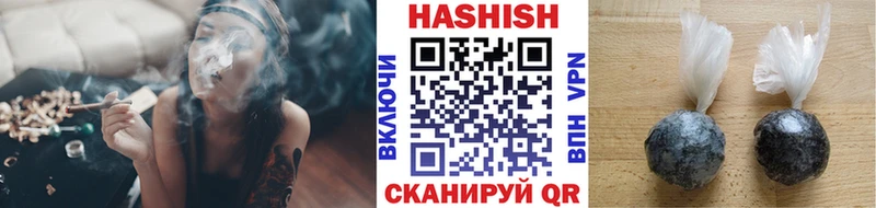 Купить закладку ГАШИШ  МАРИХУАНА  Кокаин  СК  АМФ  МЕФ  Нытва