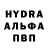 МДМА crystal KLICBANG