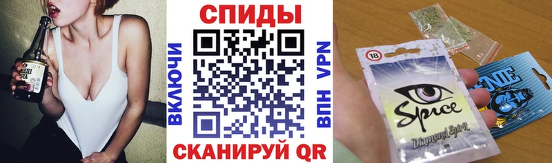 Купить  Нытва  БУТИРАТ буратино 