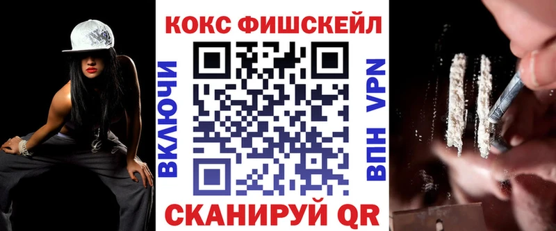 Кокаин Боливия Нытва