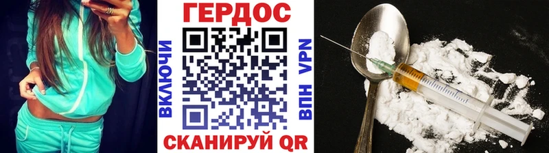 Купить закладки  Нытва  Героин Афган 