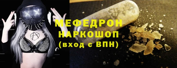 не бодяженный Лабытнанги