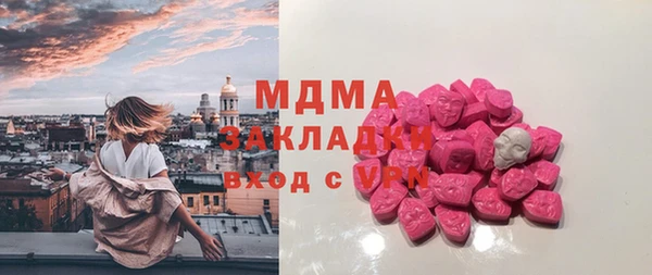 скорость Ладушкин