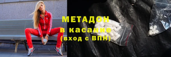 скорость Ладушкин