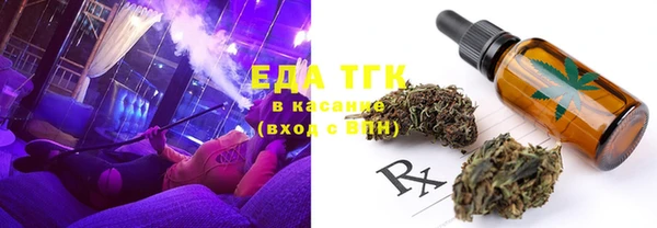 скорость Ладушкин