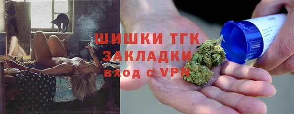 СК Лагань