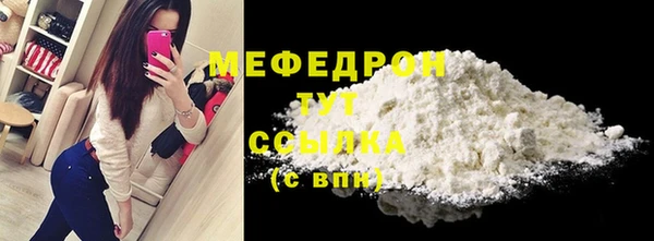 скорость Ладушкин