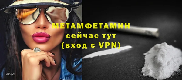 не бодяженный Лабытнанги