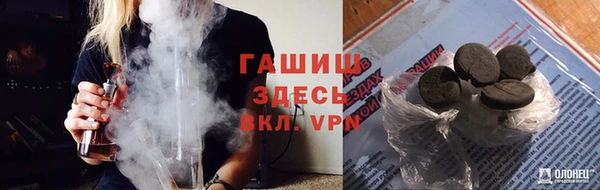 не бодяженный Лабытнанги
