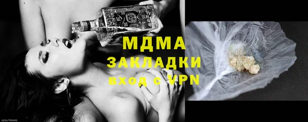 скорость Ладушкин