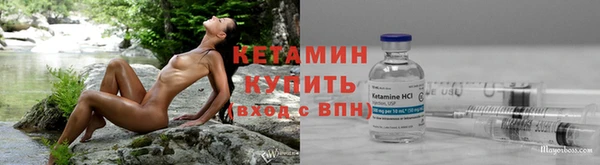 не бодяженный Лабытнанги