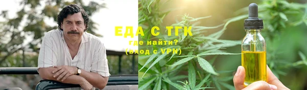 скорость Ладушкин