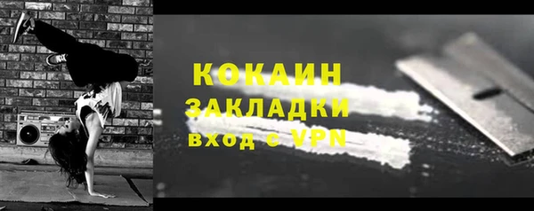 скорость Ладушкин