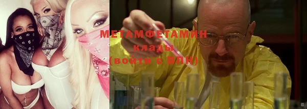 скорость Ладушкин