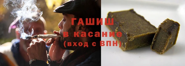 скорость Ладушкин