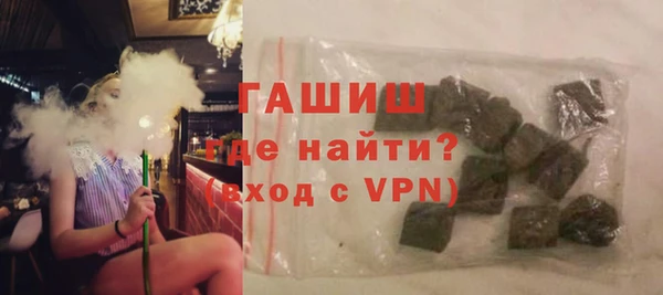 не бодяженный Лабытнанги