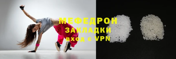 не бодяженный Лабытнанги