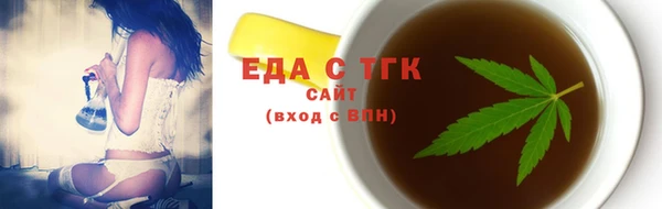 СК Лагань