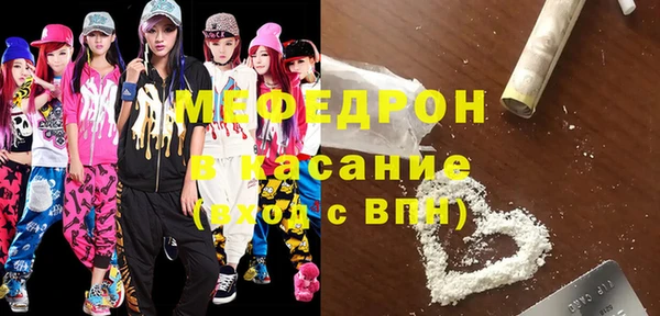 СК Лагань