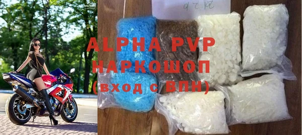 СК Лагань