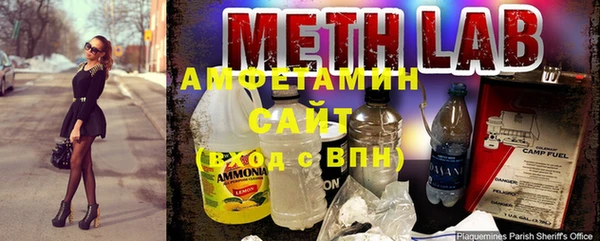СК Лагань