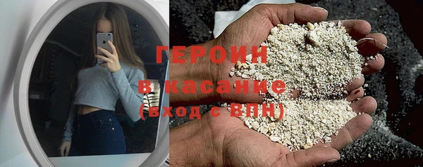 не бодяженный Лабытнанги