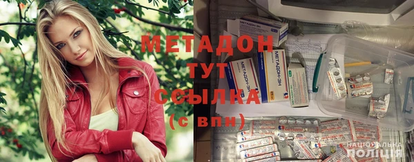 скорость Ладушкин