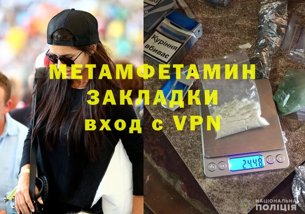 не бодяженный Лабытнанги