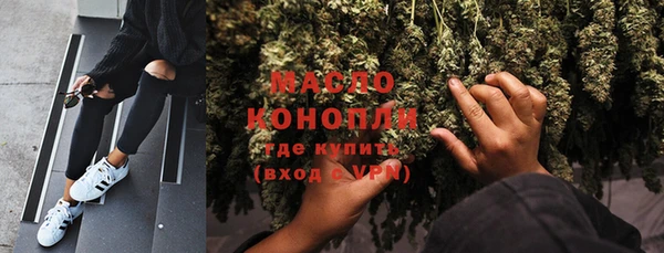 скорость Ладушкин