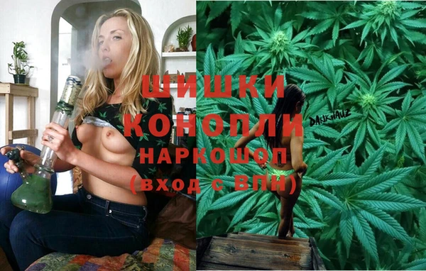 СК Лагань