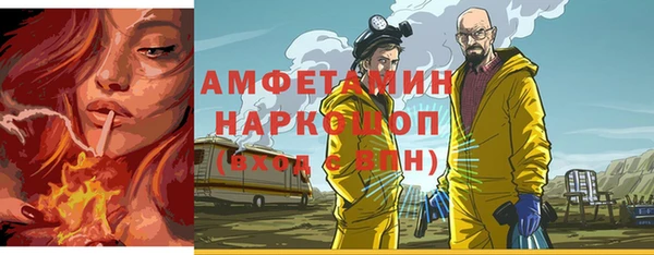 СК Лагань