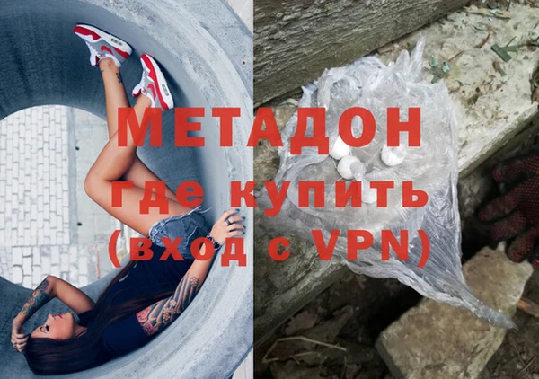 скорость Ладушкин