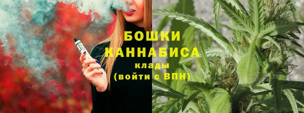 СК Лагань