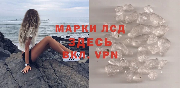 не бодяженный Лабытнанги