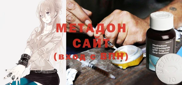 не бодяженный Лабытнанги