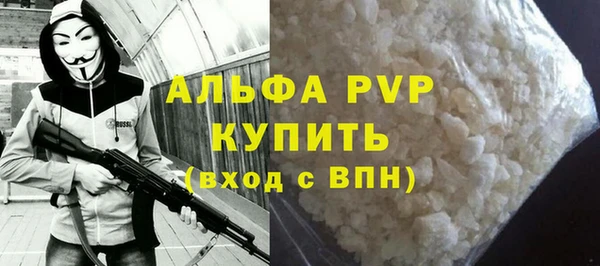 СК Лагань