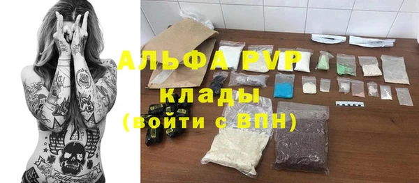 не бодяженный Лабытнанги