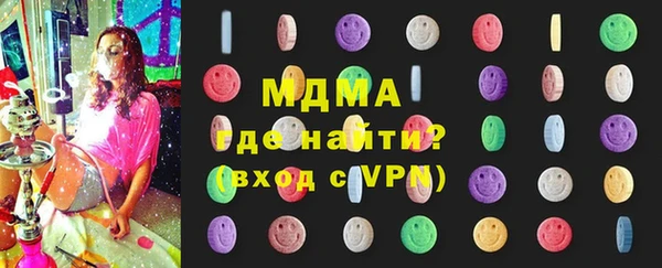 СК Лагань